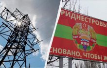 У Молдові заявили, що енергосистема Придністров'я може повністю вийти з ладу