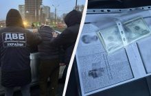 В Харькове разоблачили необычную схему выезда мужчин за границу (фото)