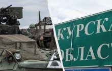 В ISW рассказали о продвижении ВСУ в Курской области и раскрыли тактику украинских сил