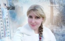 Синоптикиня повідомила, коли до України повернуться морози та сніг