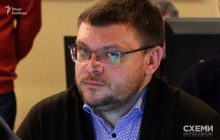 У директора НАБУ Кривоноса конфликт интересов: жена возглавляет фирмы разыскиваемого Бюро криминального авторитета, - военный