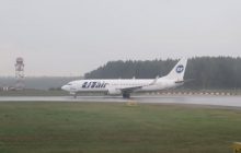 Третий случай за неделю: в Москве совершил аварийную посадку российский пассажирский самолет