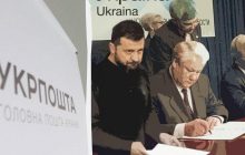 Після інтерв'ю Фрідману: "Укрпошта" хоче випустити марки з цитатою Зеленського
