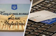 В НБУ озвучили главную причину для остановки банковских операций украинцев