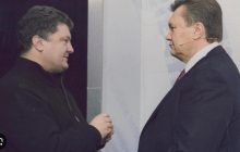 Порошенко планує піти з Верховної ради: запропонував позбавити мандатів колишніх "регіоналів", - ЗМІ