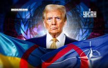 Украина в НАТО - все? Стоит ли переживать по поводу заявлений Трампа