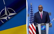 США объявили о новом пакете помощи для Украины на $500 миллионов