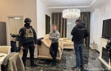 Нацполиция раскрыла результаты масштабных обысков в 22 областях Украины (фото, видео)