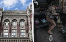 На счетах НБУ до сих пор лежат и не используются больше ₴10 миллиардов для ВСУ, - нардеп