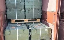 В Польше ящики с противотанковыми минами оказались на складе IKEA
