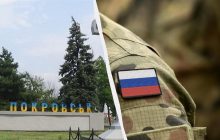 Удар по командному пункту росіян в Новогродівці ускладнив наступ РФ на Покровськ, - Forbes