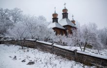 14 січня: церковне свято сьогодні, чого не можна робити за прикметами