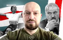 "В Мінську і в Москві бояться, що під вибори Лукашенка можна скинути", - політолог Ярослав Чорногор