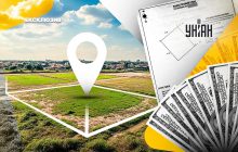 Безкоштовна ділянка для кожного: як отримати землю в Україні у 2025 році