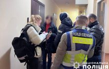 Скандальные видео под песню "Я русский": полиция установила еще четырех участников инцидента