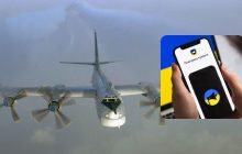 Россия подняла в небо группу бомбардировщиков Ту-95мс