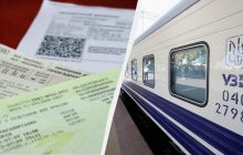 Новые функции в приложении "Укрзализныци": управлять билетами станет проще