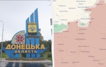 Армия РФ заняла северные окраины Нескучного: в DeepState рассказали о действиях врага