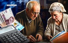 Нова пенсійна арифметика: уряд готує зміни для пенсіонерів