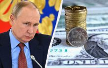 Нефтегазовая "заначка" Путина рекордно сократилась и может растаять в 2025-м, - Bloomberg