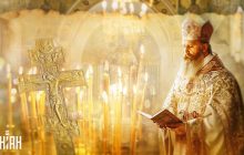 Коли почнеться Великий піст за новим календарем: що можна і не можна робити