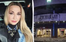 Сумская едва не пострадала во время обстрела Киева: "Мы совсем рядом, дома содрогались"