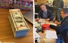Змусив Україну фінансувати армію РФ: суддя з Києва отримав підозру у держзраді