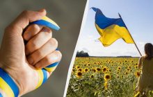 З Днем соборності України 2025: що за свято і як красиво привітати близьких