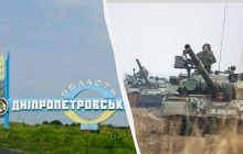 Чи зайдуть окупанти в Дніпропетровську область: експерт назвав основну умову