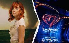 Ще одна учасниця Нацвідбору, яка не пройшла у фінал, подала заявку на конкурс за кордоном