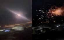 По Смоленському авіазаводу били БПЛА "Чаклун-В": у Defence Express розкрили деталі