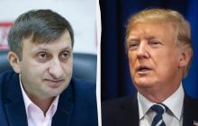 "Приостановка внешней помощи США - жест доброй воли, приглашение Путину к разговору", - политолог Виталий Кулик