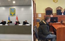 Издевательства над девочкой в Белой Церкви: полиция сообщила о новых деталях в деле