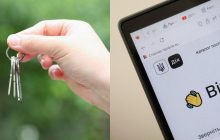 Смена места жительства и "єОселя" возвращаются в "Дію": как воспользоваться услугами