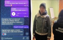 На Львовщине курсантка военного вуза готовила ракетный удар по казармам одногруппников