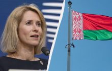 Не вільні та не чесні: після виборів у Білорусі ЄС анонсував нові санкції для Лукашенка