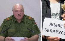 "СВО" Лукашенко: у Тихановской рассказали, будут ли звать беларусов на протесты