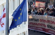 Рада ЄС заявила про призупинення безвізу для грузинських дипломатів та офіційних осіб