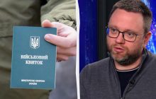 Що зміниться у призові чоловіків 18-25 років: нардеп прокоментував ініціативу