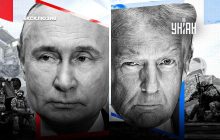 "Прибирайте цього психа": Трамп надіслав послання російським елітам, -  експерт