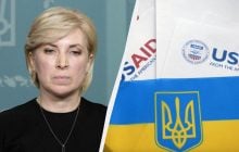 Пауза не може не бентежити: в ОП відреагували на призупинення фінансування USAID
