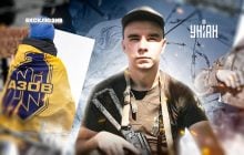 "У російських тюрмах змушували присідати двічі на день по 300 разів, а від хліба з камінням ламалися зуби", - колишній бранець РФ, боєць "Азову" Артур Ніверчук
