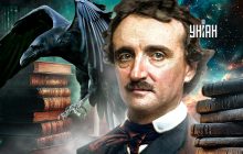 Совпадение или пророчество: сюжеты из книг Эдгара По, которые сбылись в реальной жизни