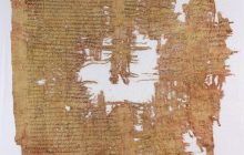 Учені розшифрували 1900-річний папірус часів Римської імперії: чим він важливий