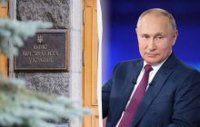 "Продолжает жить в иллюзиях, которые сам себе создал": в ОП отреагировали на заявления Путина