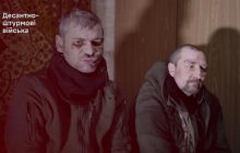 "Нас бросили как пушечное мясо": в Курской области десантники взяли в плен российских морпехов