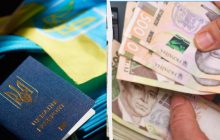 Нацбанк рассказал, сколько украинцев уехали из страны за год, и к чему это приведет