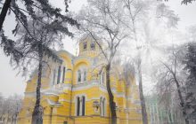 1 лютого: церковне свято сьогодні, прикмети дня, заборони напередодні Стрітення