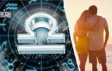 Який партнер потрібен Терезам для стосунків: ось хто їм дійсно підходить