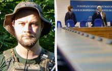 Публичное СЗЧ Гнездилова: военный заявил, что обратится в Европейский суд
